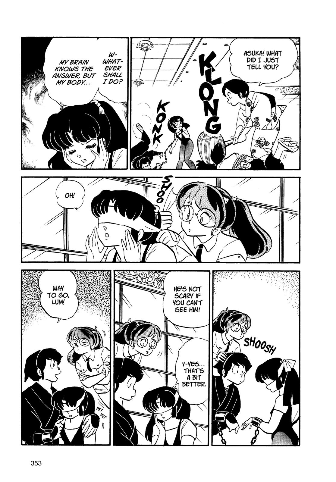 Read Urusei Yatsura Manga Online