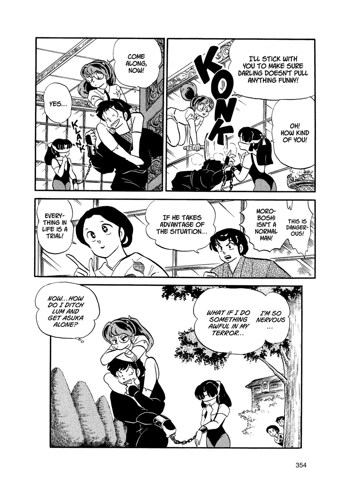 Read Urusei Yatsura Manga Online
