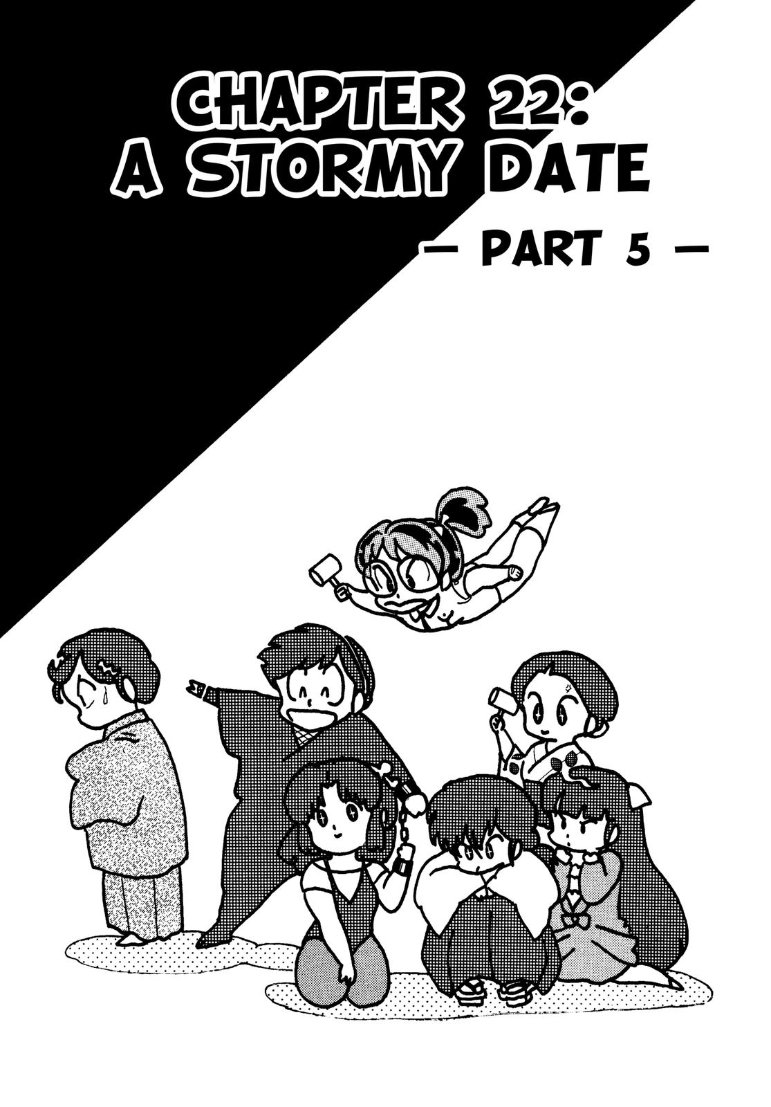 Read Urusei Yatsura Manga Online