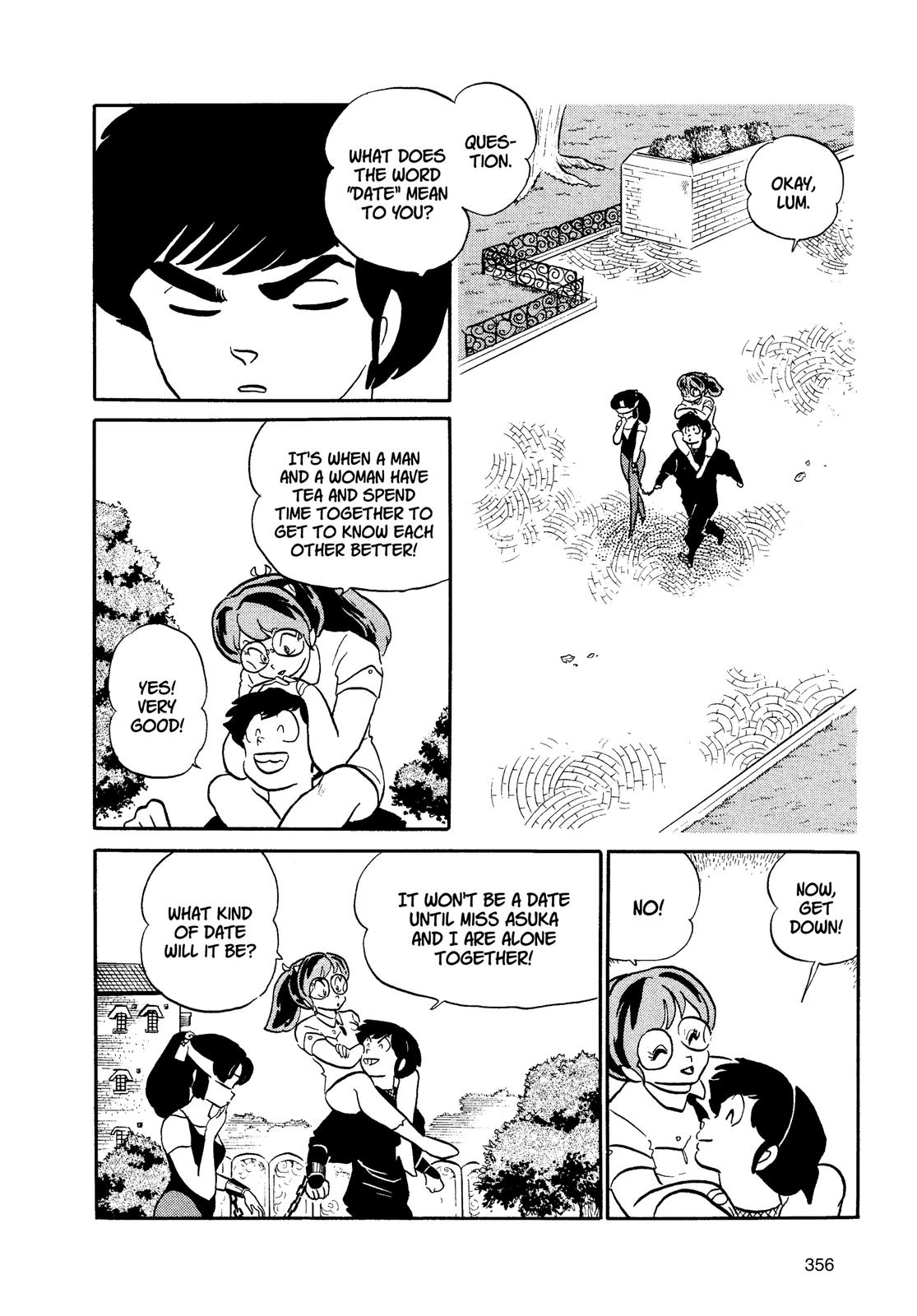 Read Urusei Yatsura Manga Online