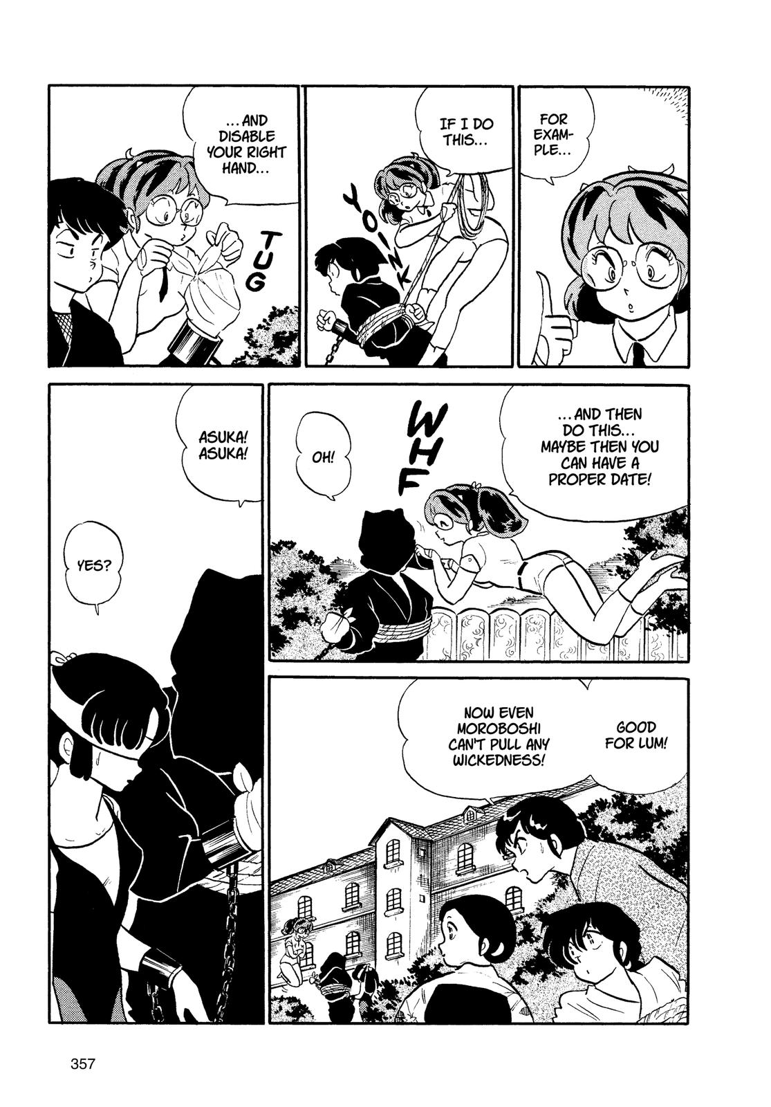 Read Urusei Yatsura Manga Online
