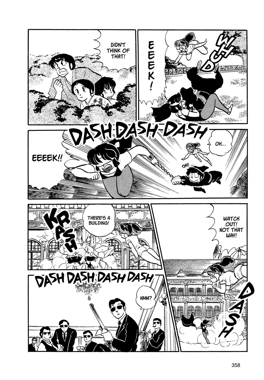 Read Urusei Yatsura Manga Online
