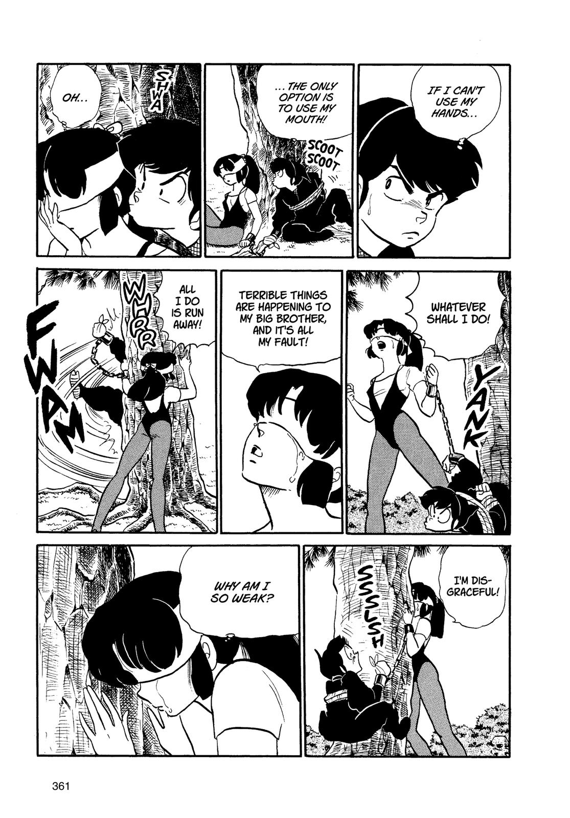 Read Urusei Yatsura Manga Online