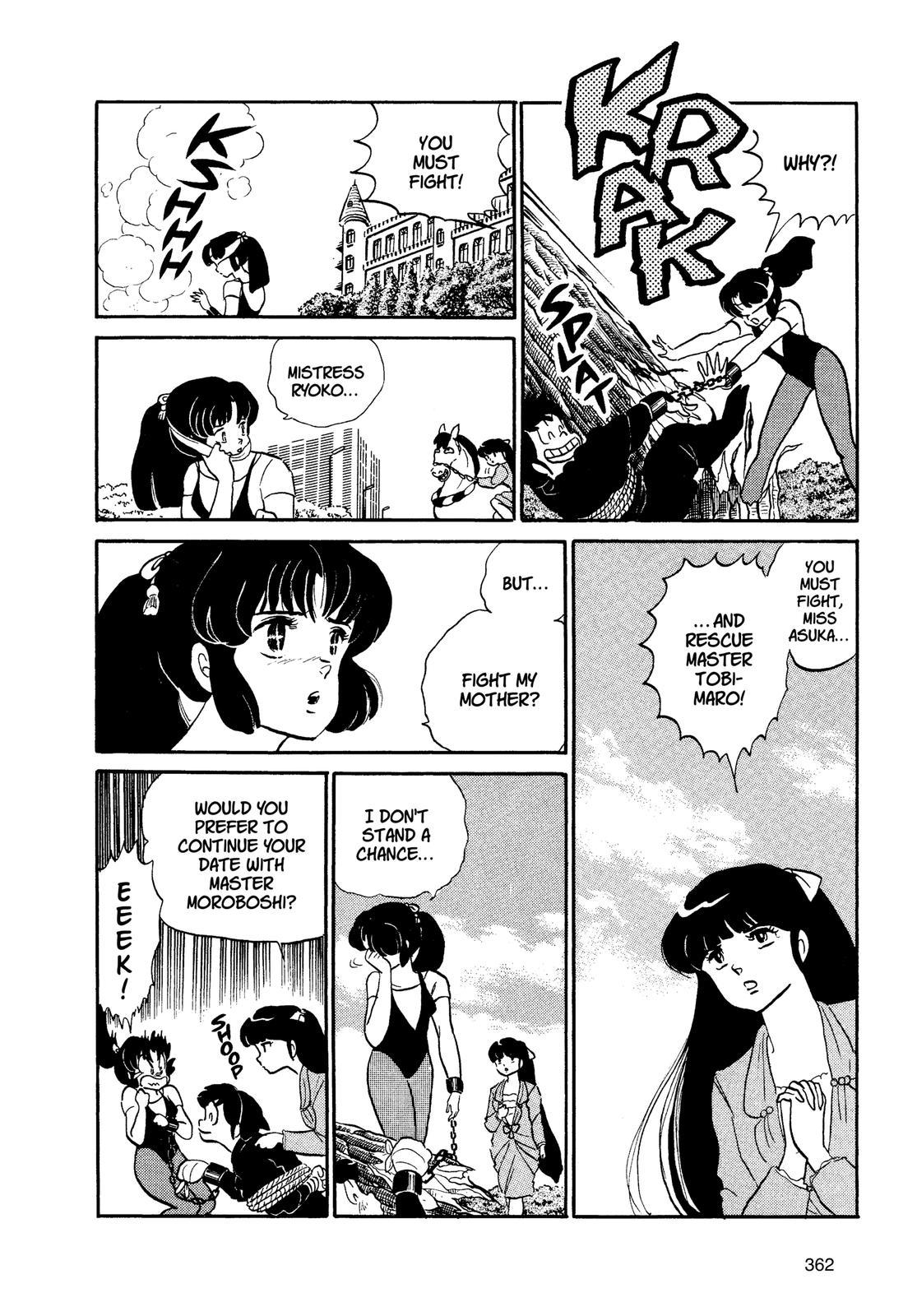 Read Urusei Yatsura Manga Online
