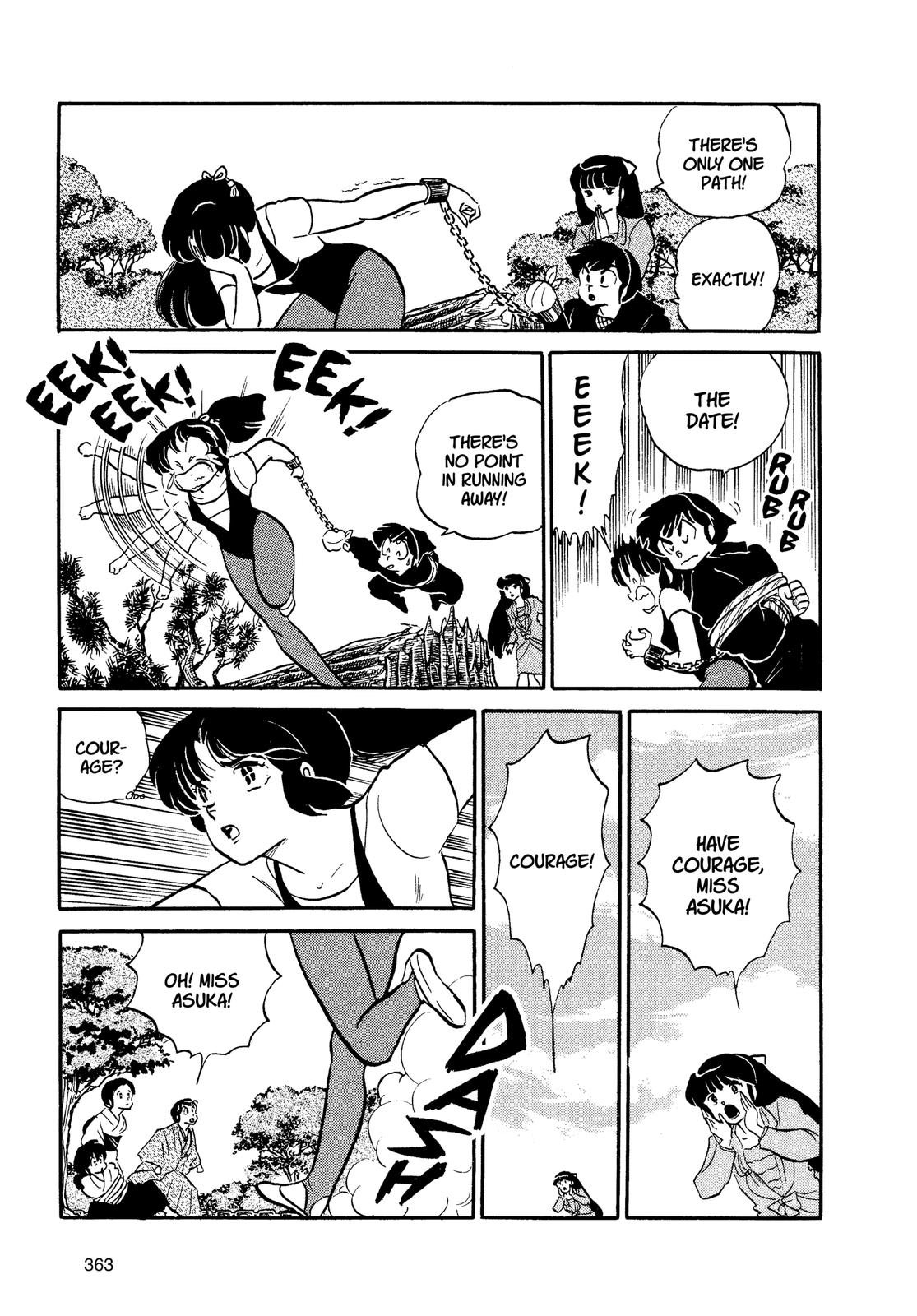 Read Urusei Yatsura Manga Online