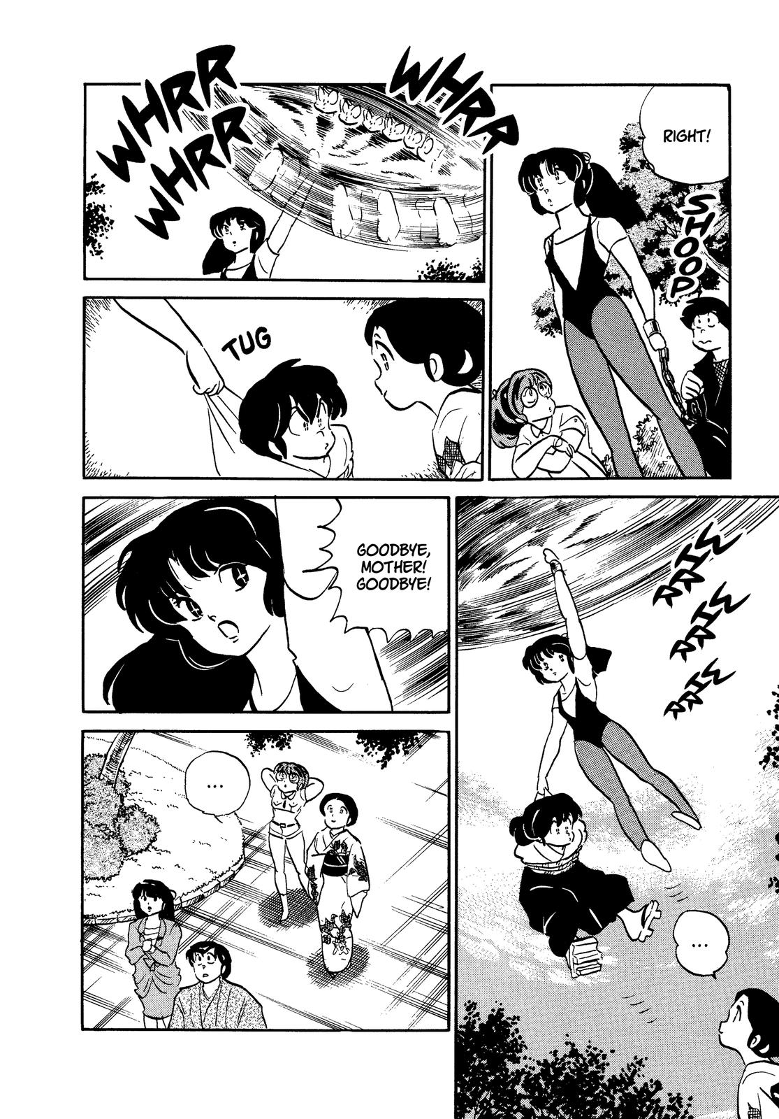 Read Urusei Yatsura Manga Online