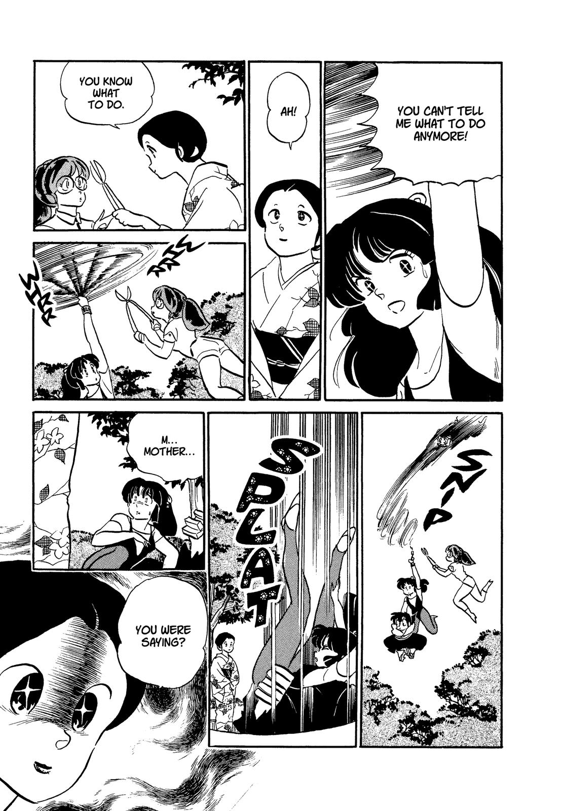 Read Urusei Yatsura Manga Online