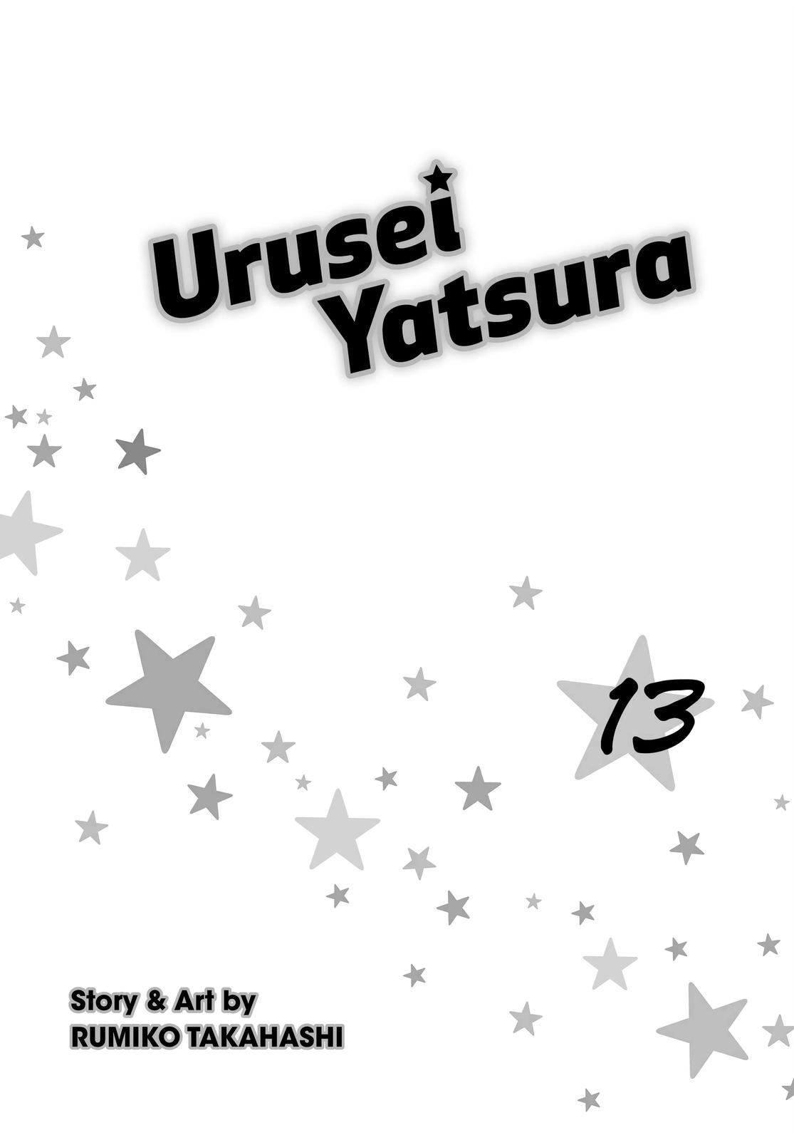 Read Urusei Yatsura Manga Online