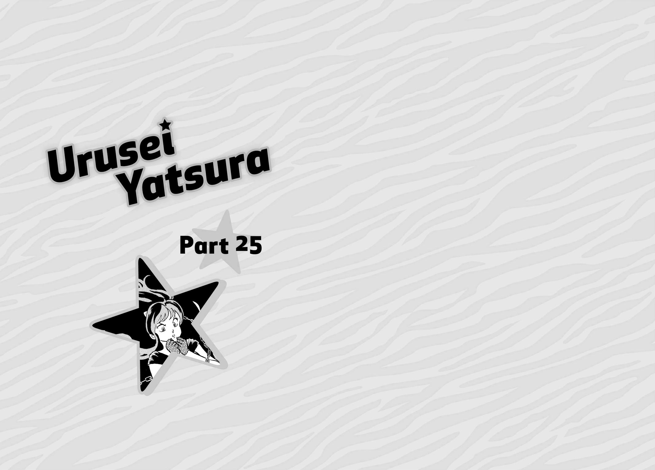 Read Urusei Yatsura Manga Online