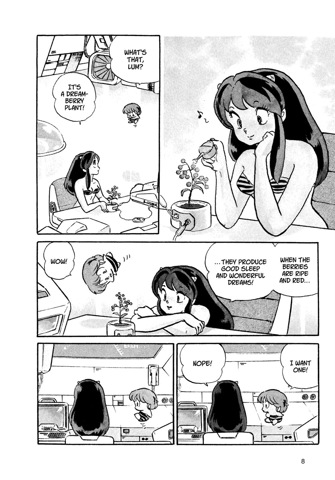 Read Urusei Yatsura Manga Online