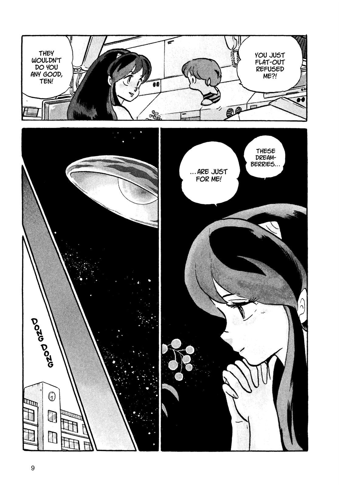 Read Urusei Yatsura Manga Online