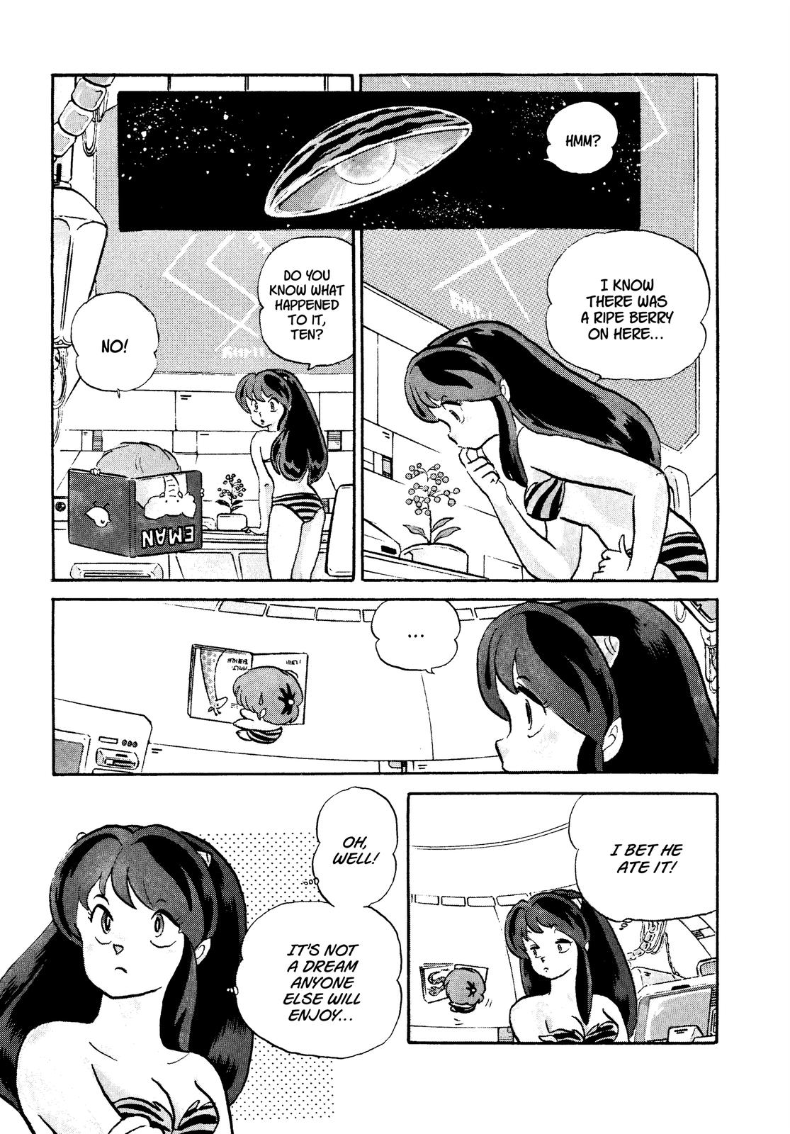 Read Urusei Yatsura Manga Online
