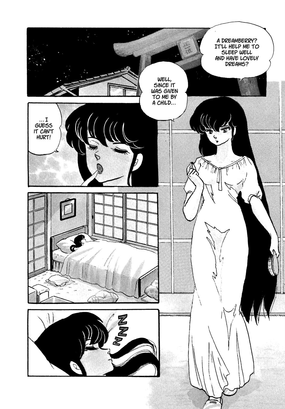 Read Urusei Yatsura Manga Online