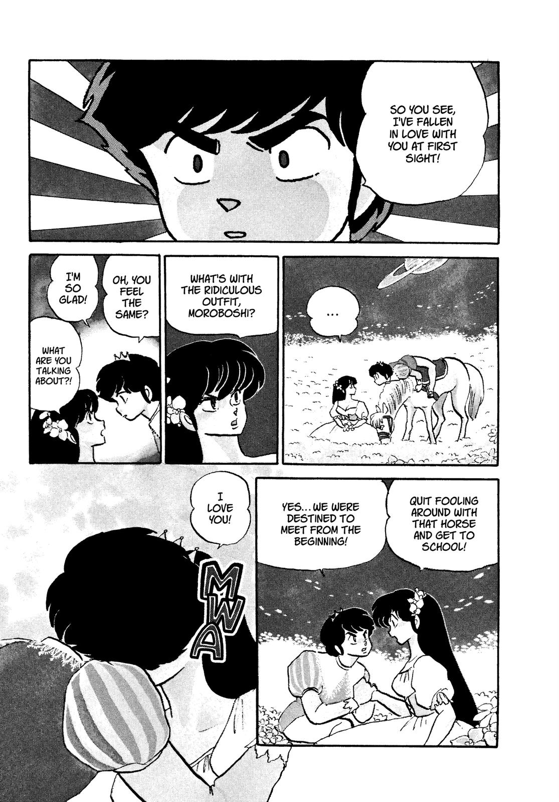 Read Urusei Yatsura Manga Online