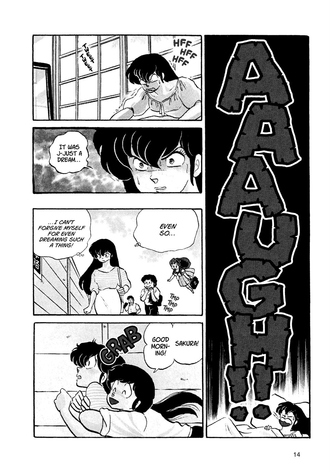 Read Urusei Yatsura Manga Online