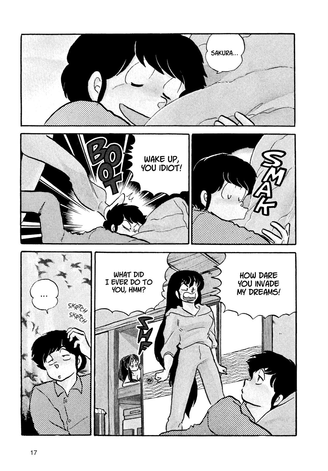 Read Urusei Yatsura Manga Online