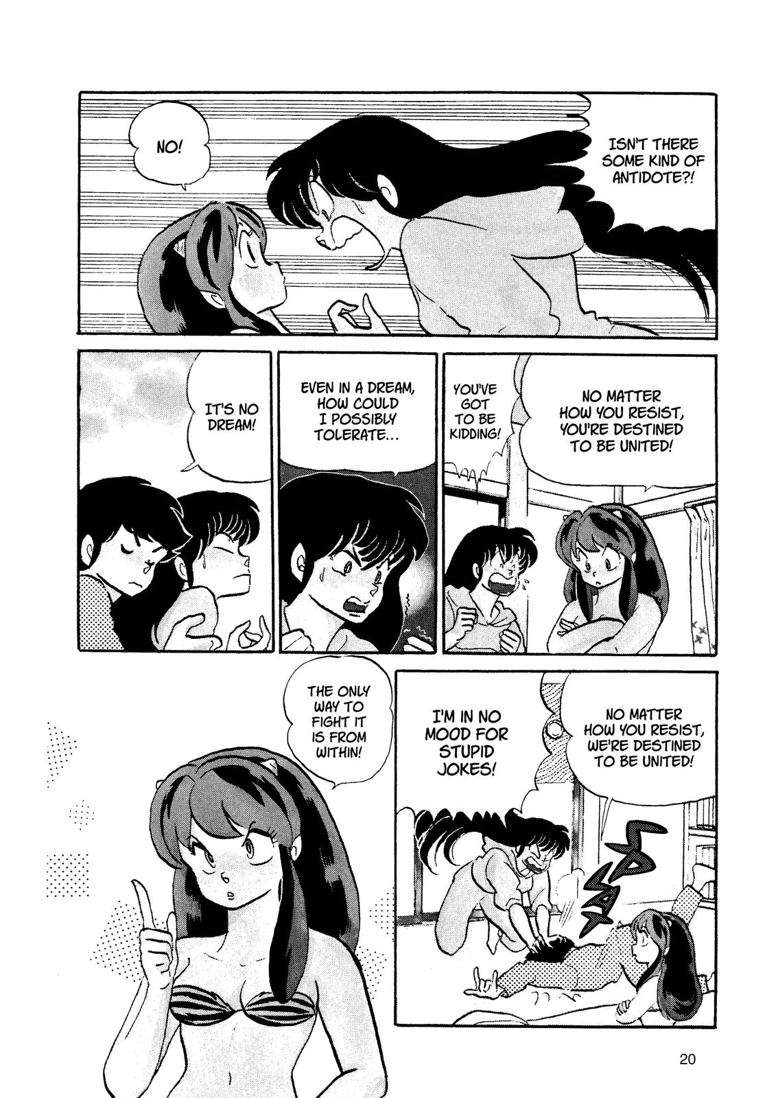Read Urusei Yatsura Manga Online