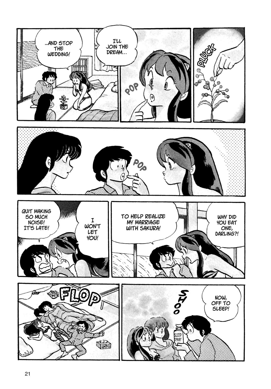 Read Urusei Yatsura Manga Online