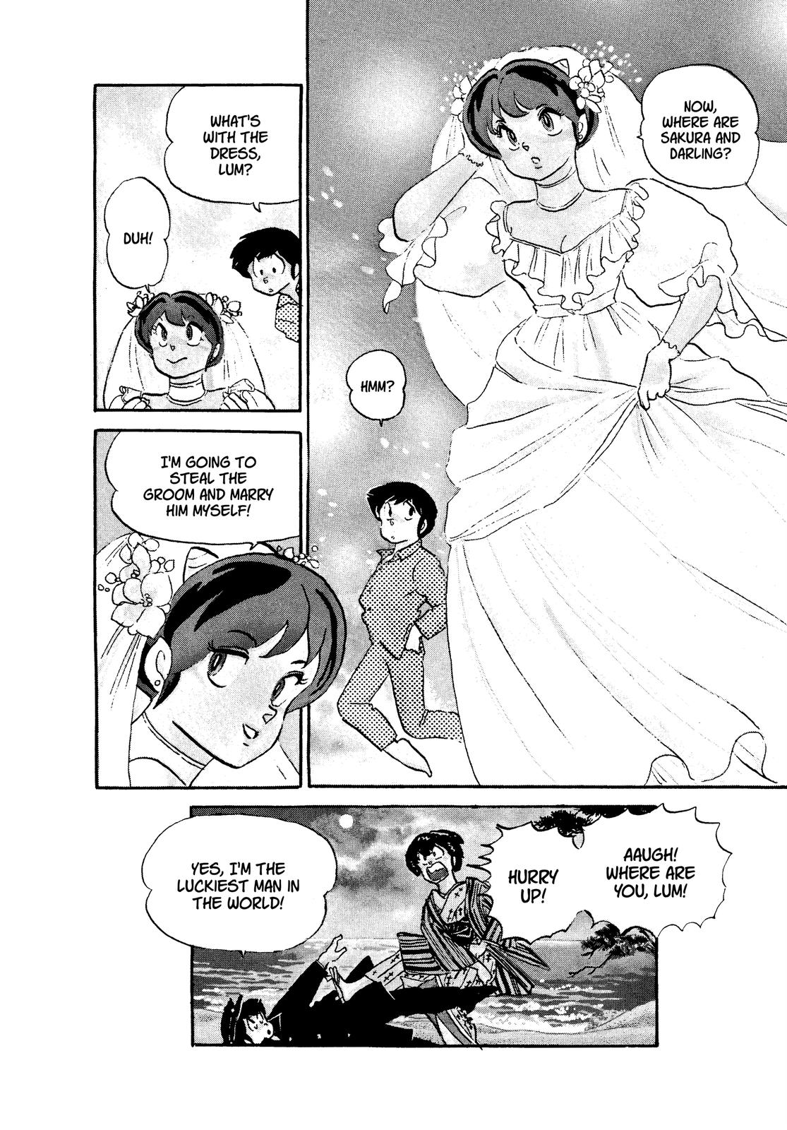 Read Urusei Yatsura Manga Online