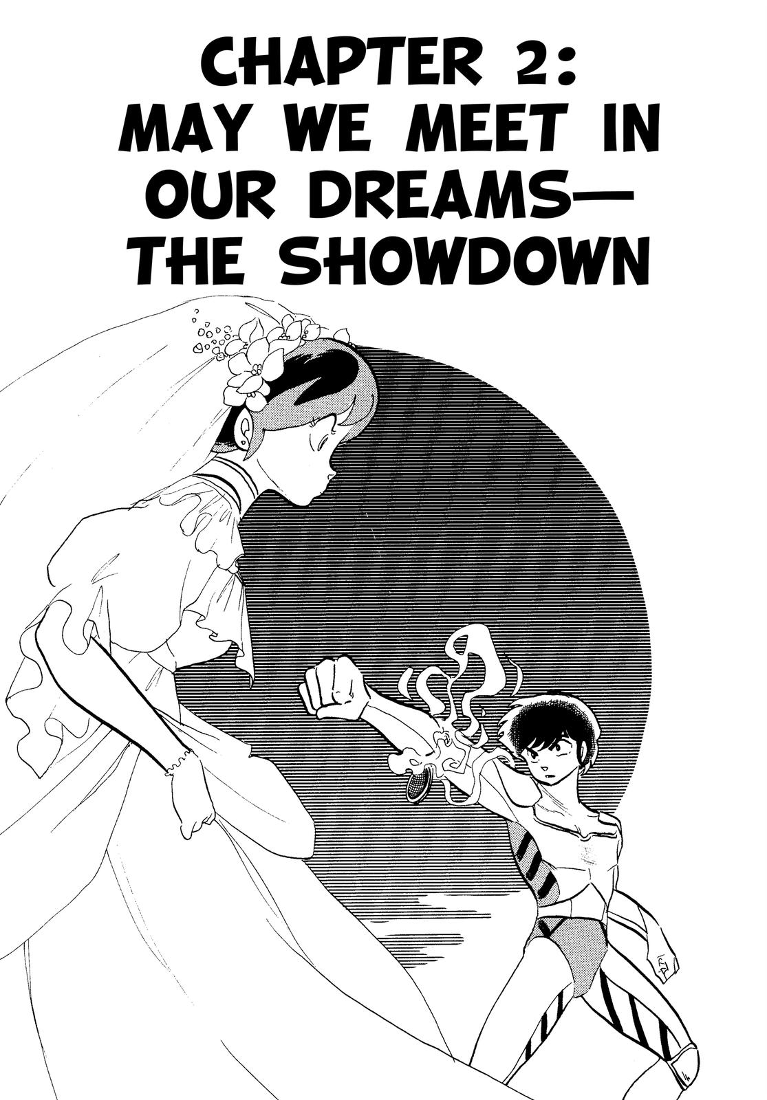 Read Urusei Yatsura Manga Online