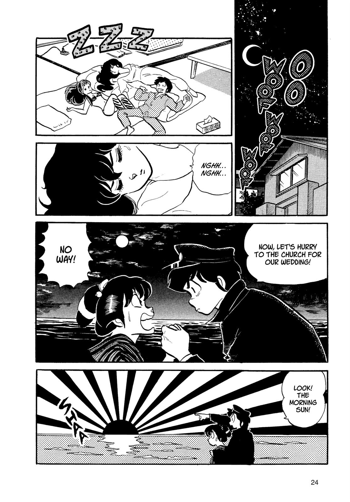 Read Urusei Yatsura Manga Online