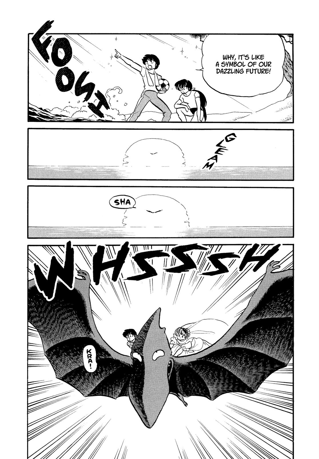 Read Urusei Yatsura Manga Online