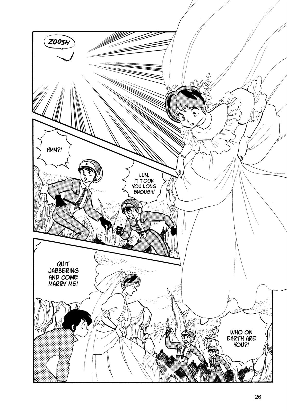 Read Urusei Yatsura Manga Online