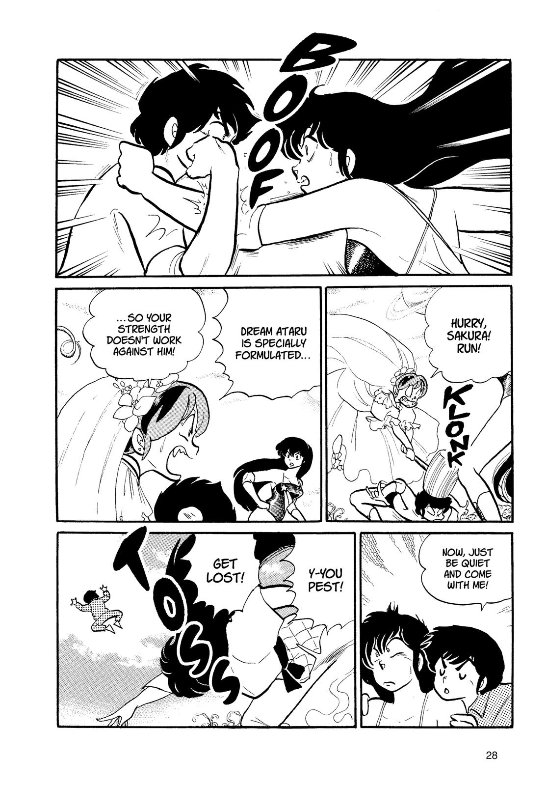 Read Urusei Yatsura Manga Online