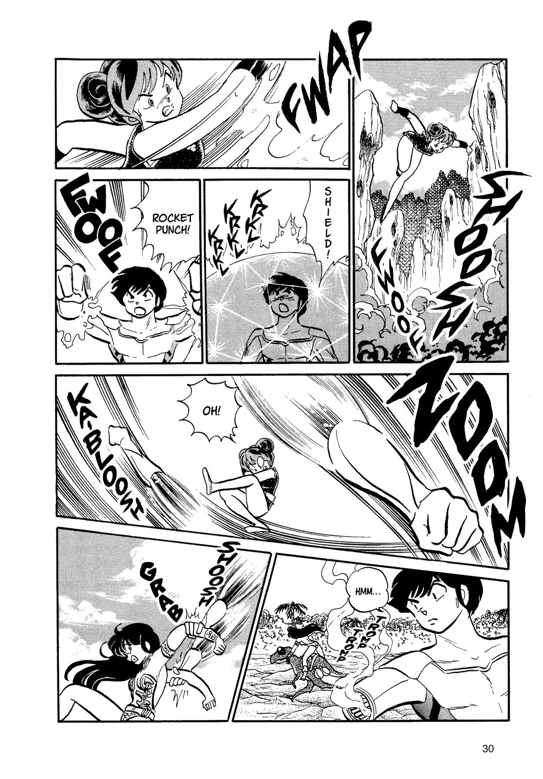 Read Urusei Yatsura Manga Online