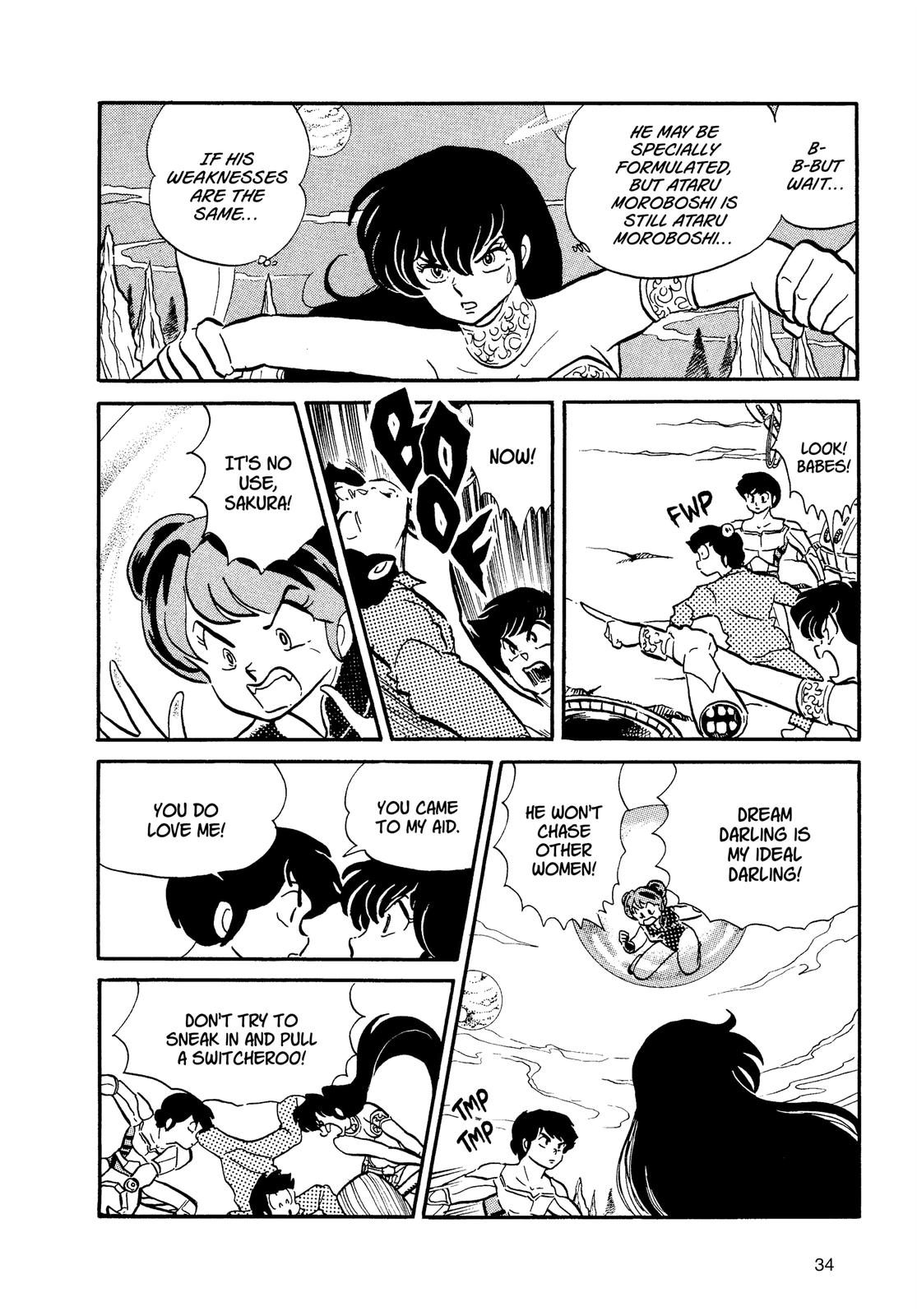 Read Urusei Yatsura Manga Online