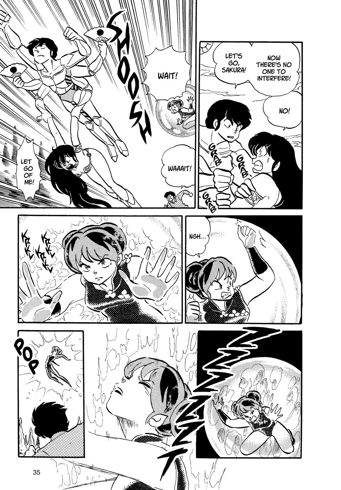 Read Urusei Yatsura Manga Online