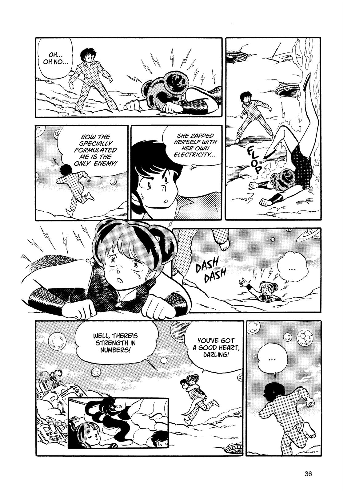 Read Urusei Yatsura Manga Online