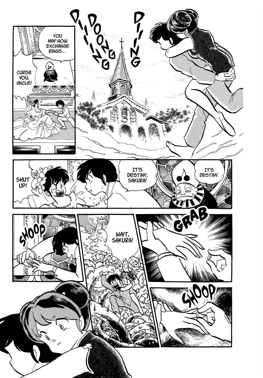 Read Urusei Yatsura Manga Online