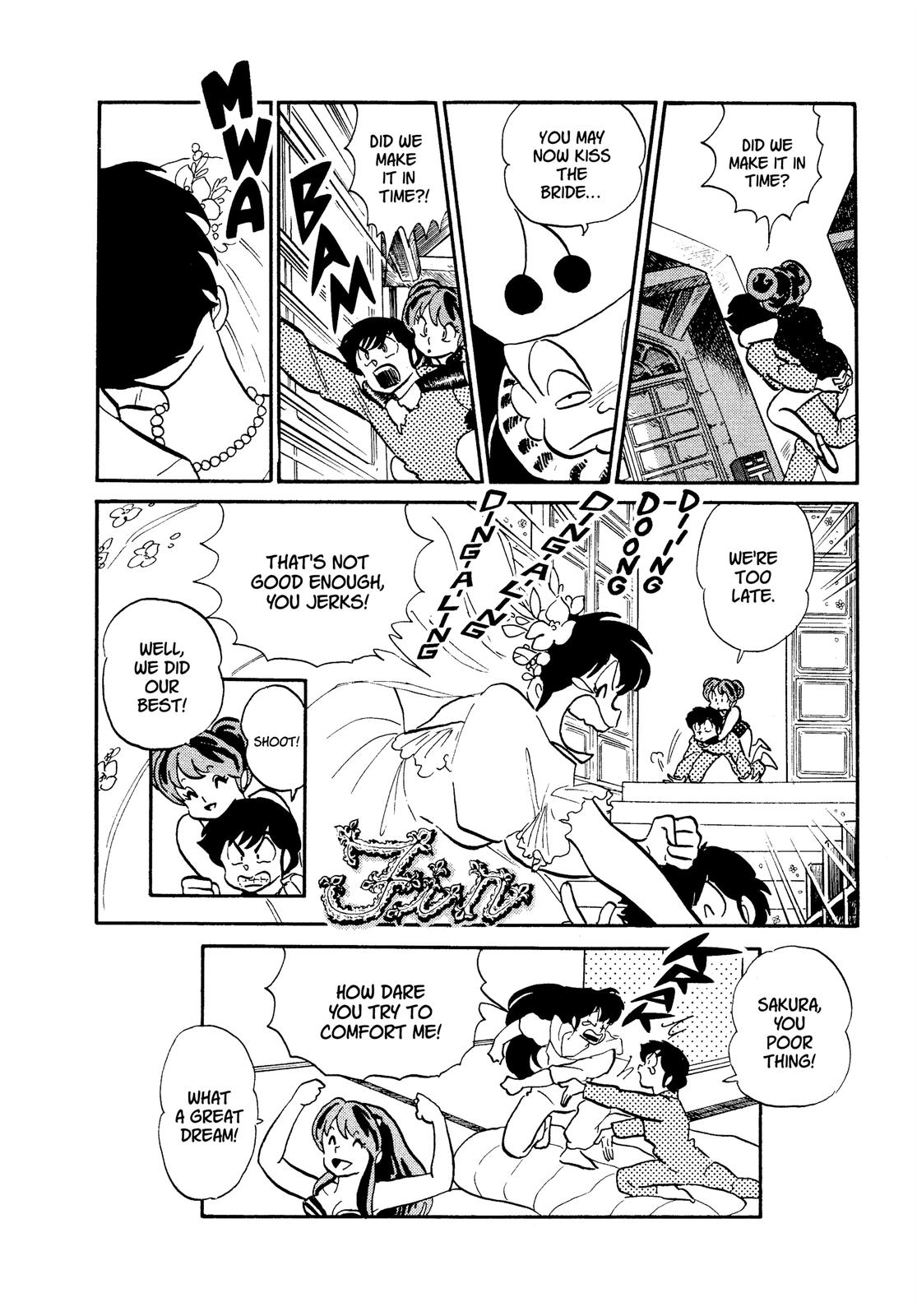 Read Urusei Yatsura Manga Online