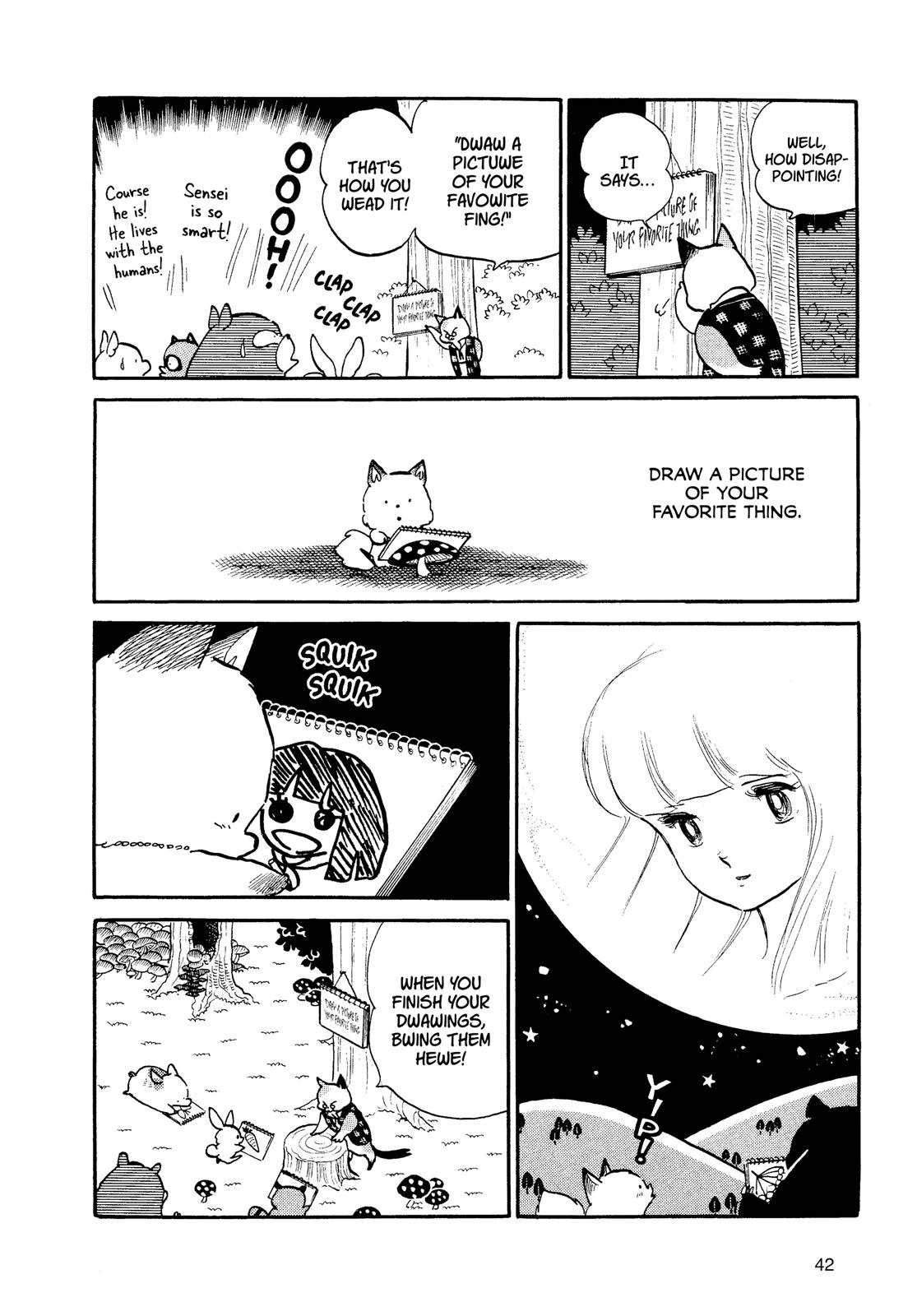 Read Urusei Yatsura Manga Online