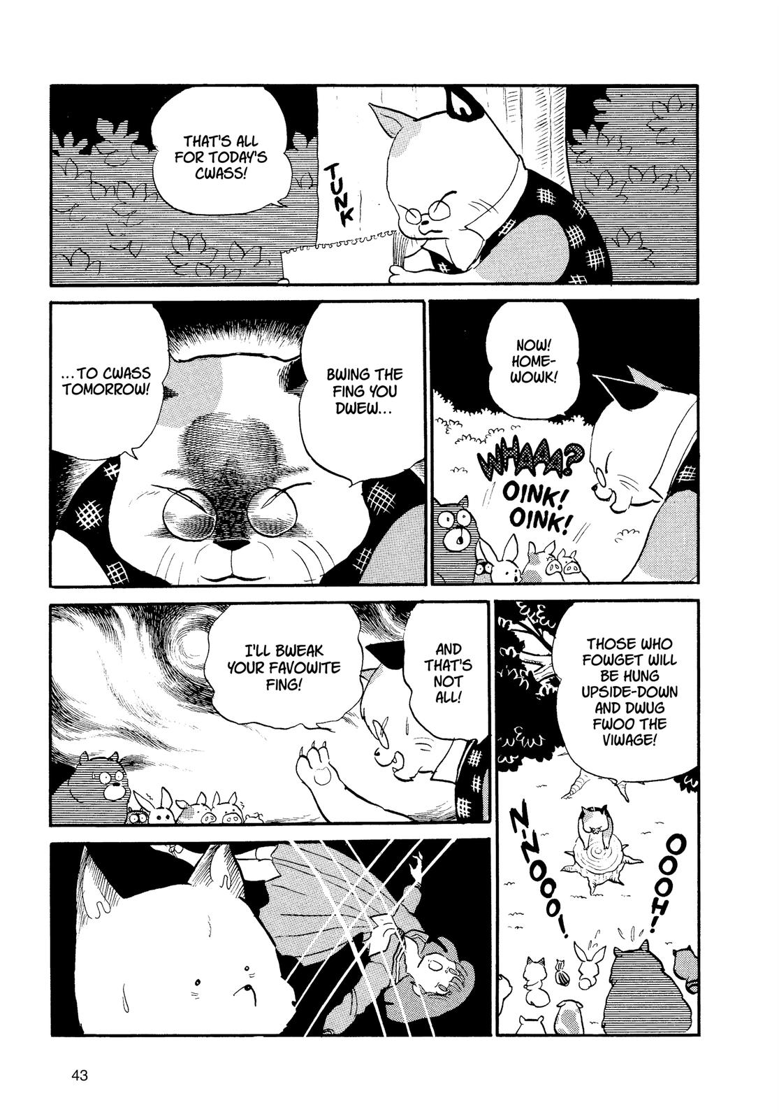 Read Urusei Yatsura Manga Online