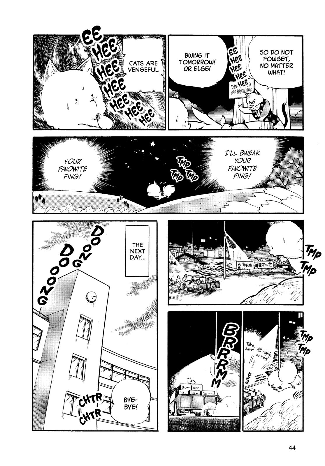 Read Urusei Yatsura Manga Online