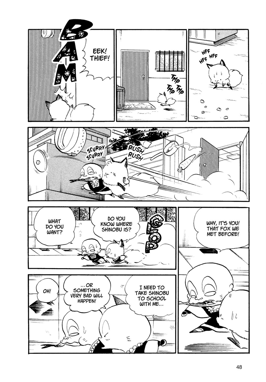 Read Urusei Yatsura Manga Online