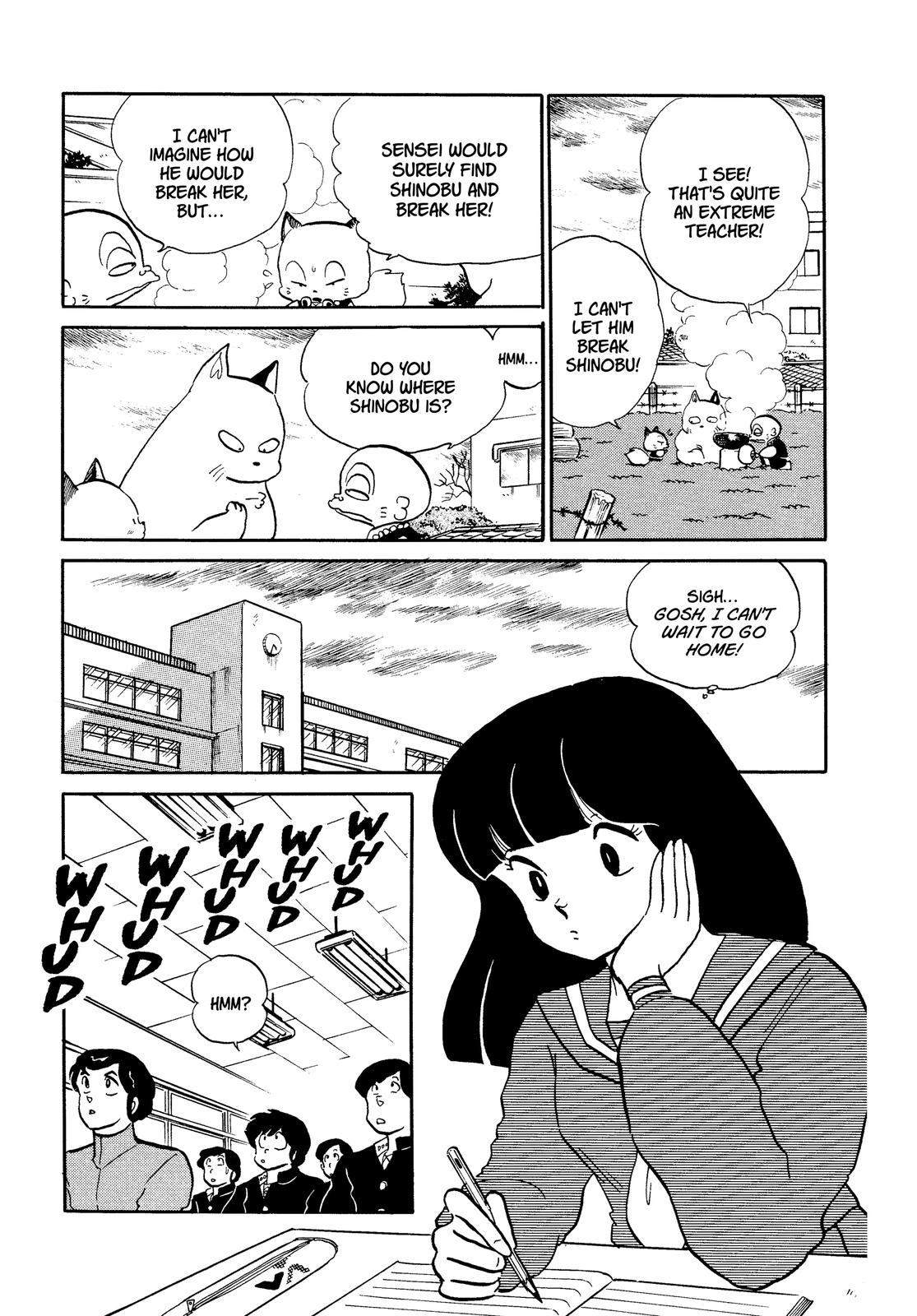 Read Urusei Yatsura Manga Online