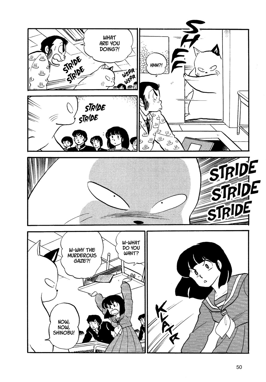 Read Urusei Yatsura Manga Online