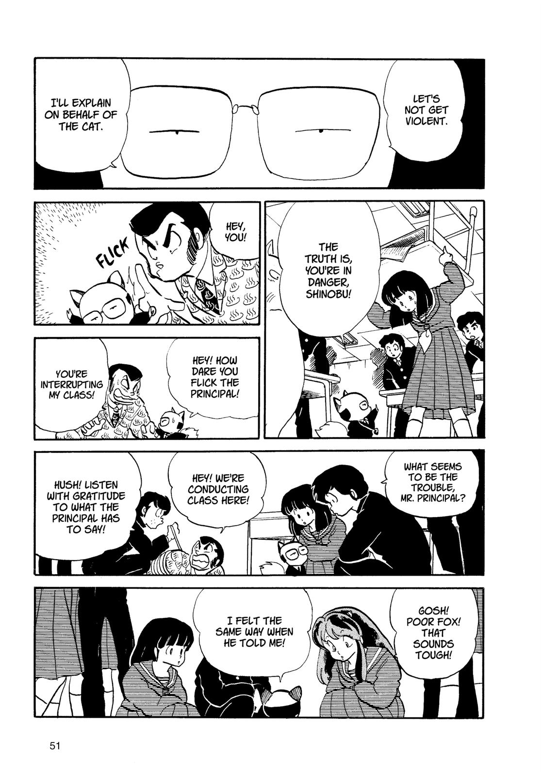 Read Urusei Yatsura Manga Online