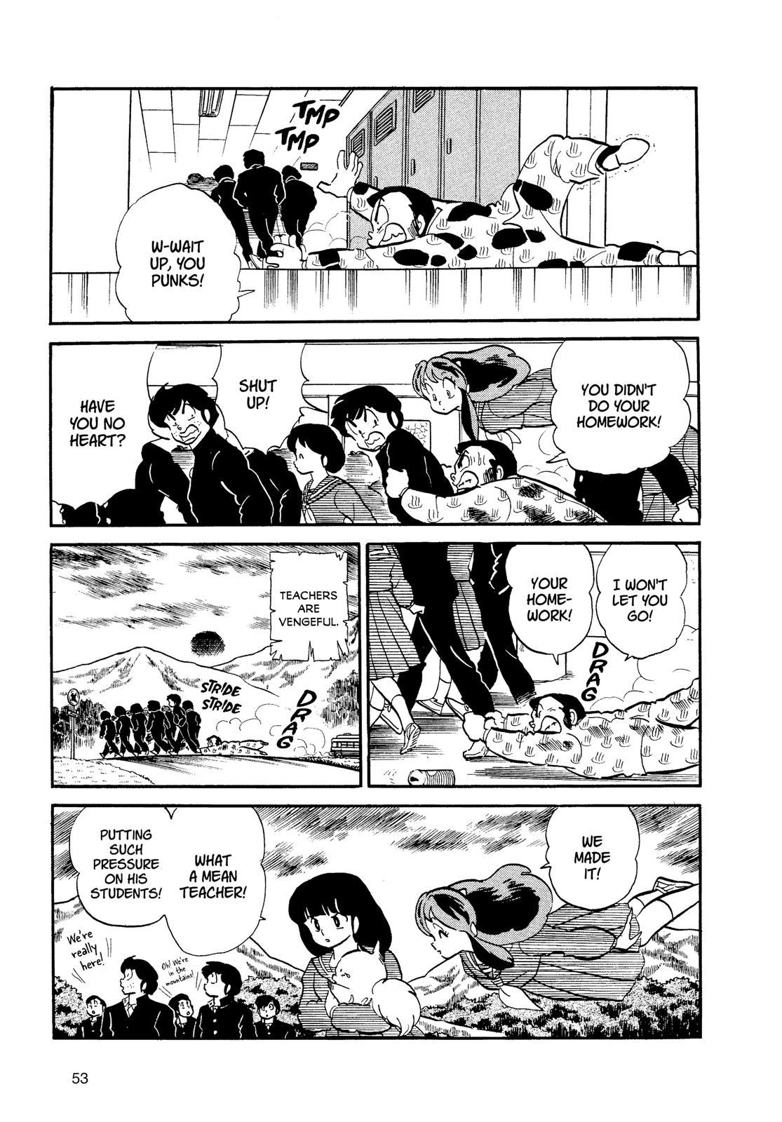 Read Urusei Yatsura Manga Online