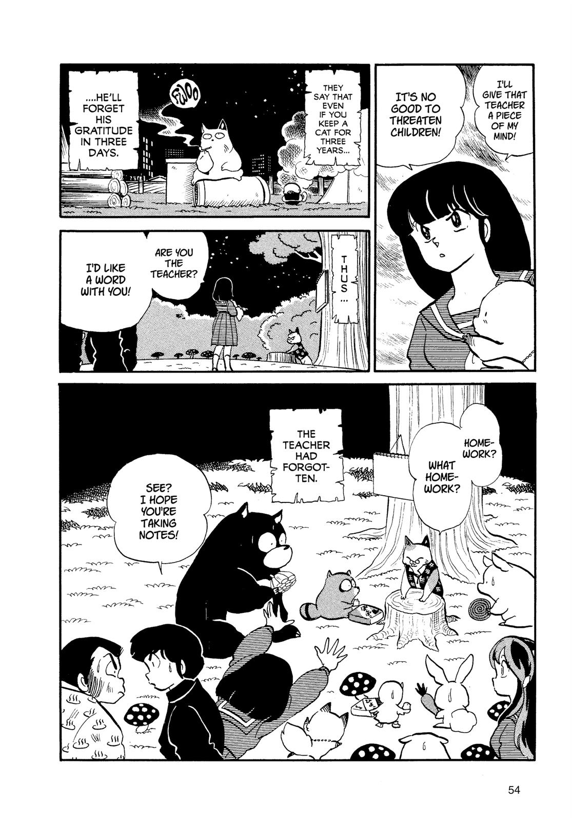 Read Urusei Yatsura Manga Online