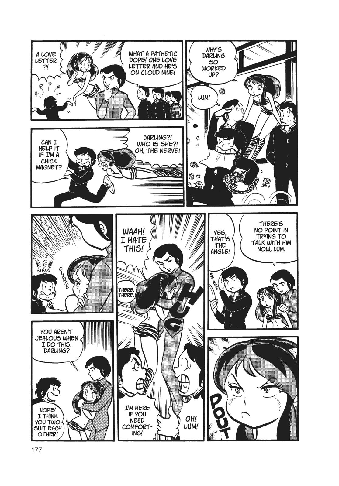 Read Urusei Yatsura Manga Online