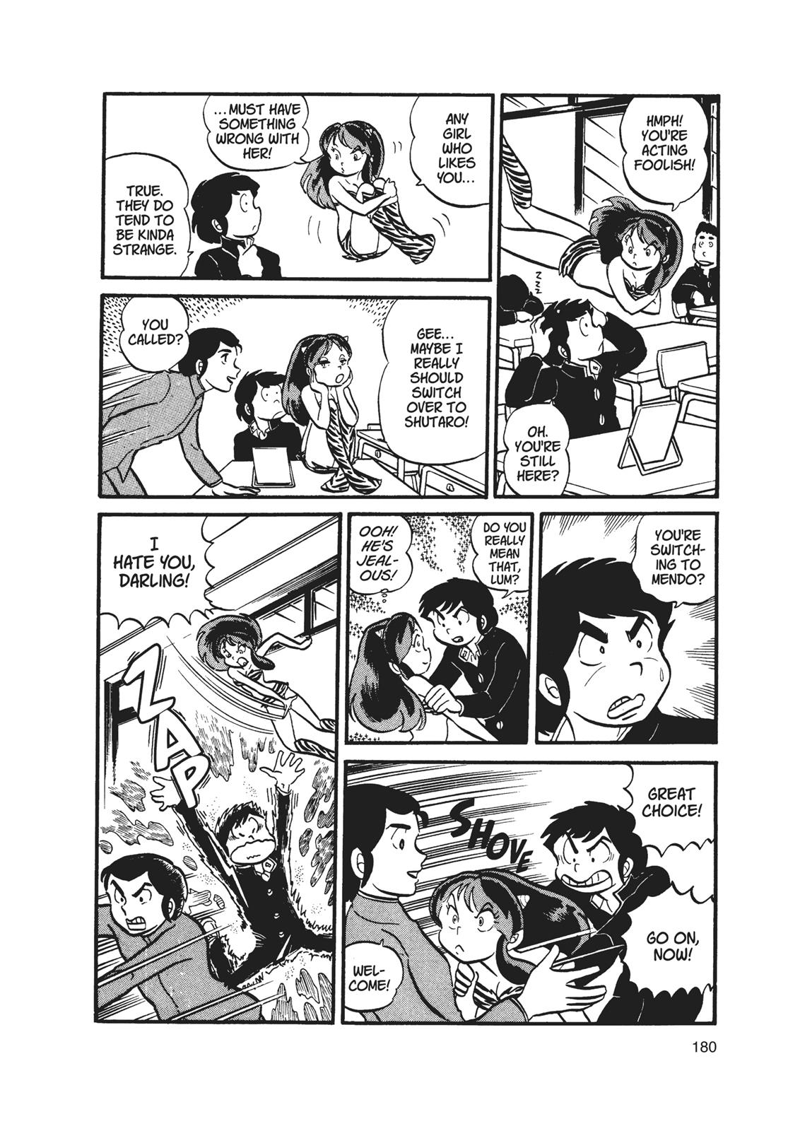 Read Urusei Yatsura Manga Online