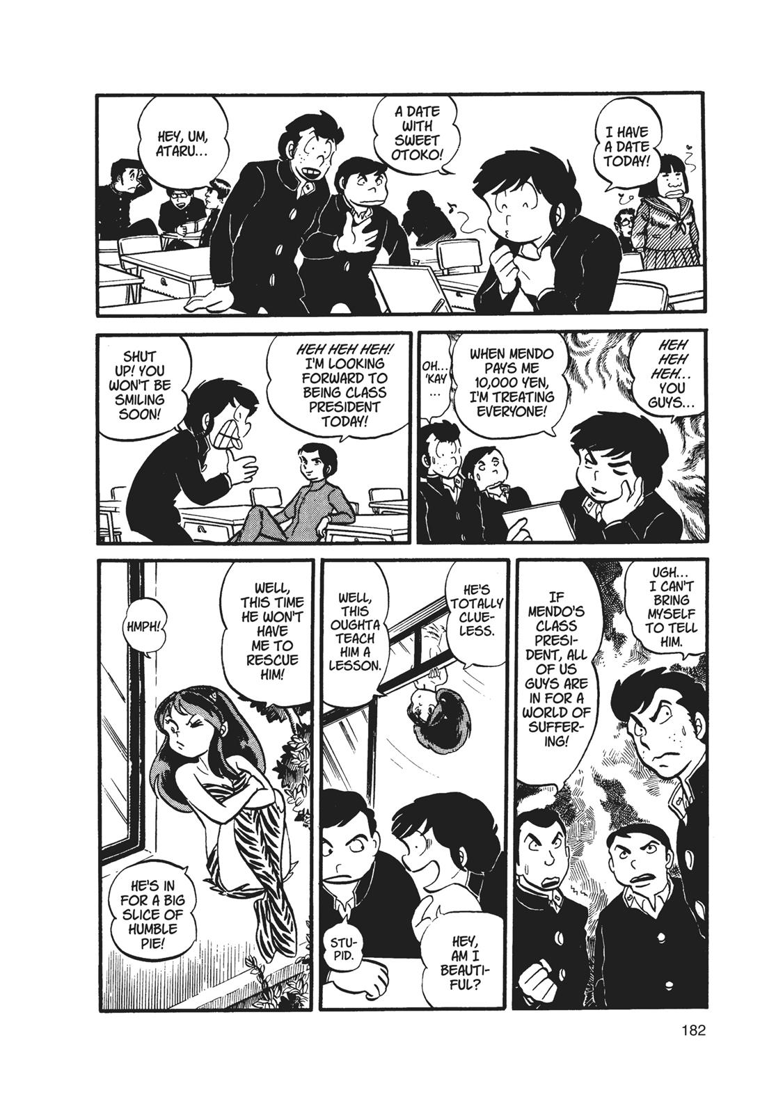 Read Urusei Yatsura Manga Online