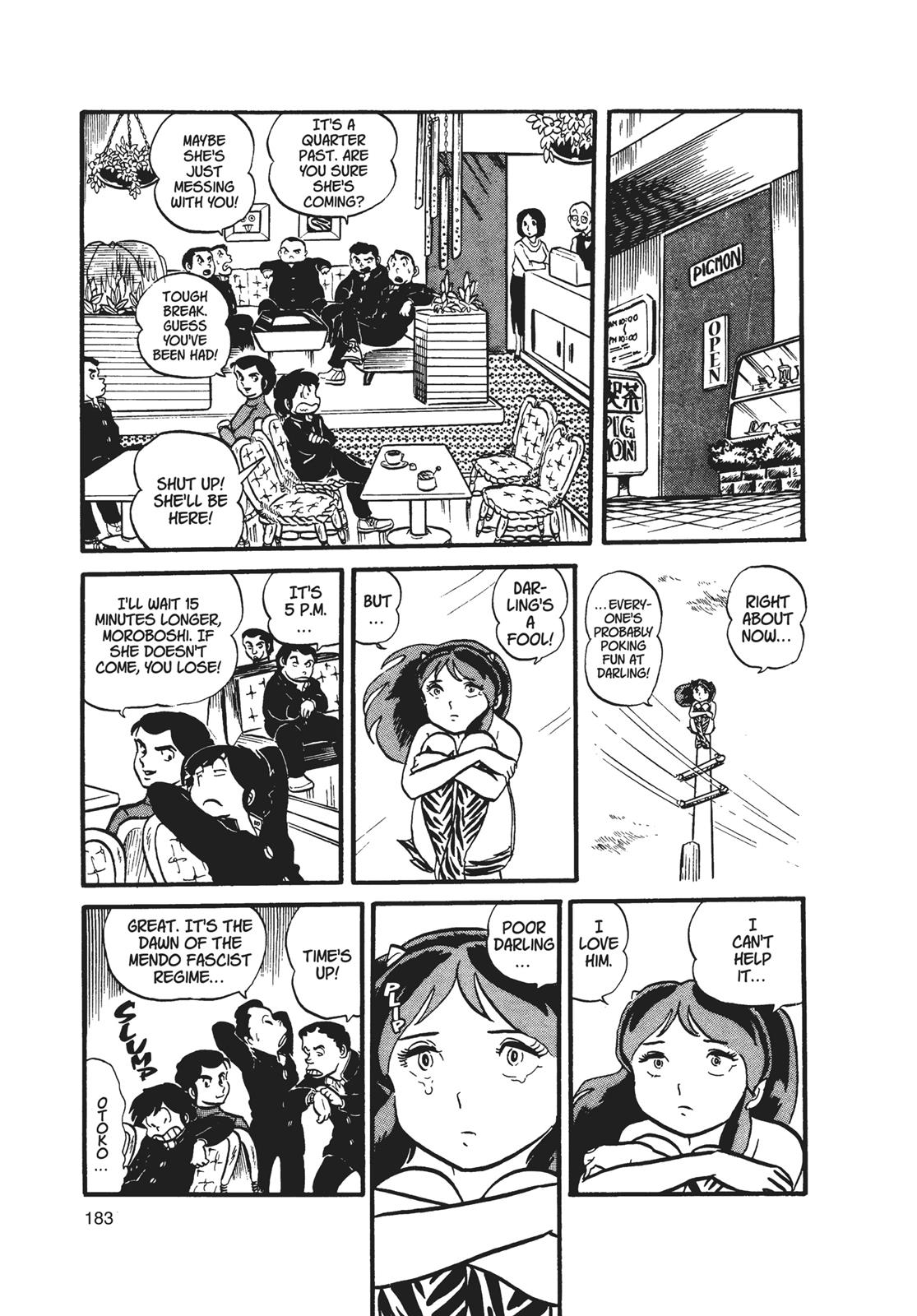 Read Urusei Yatsura Manga Online
