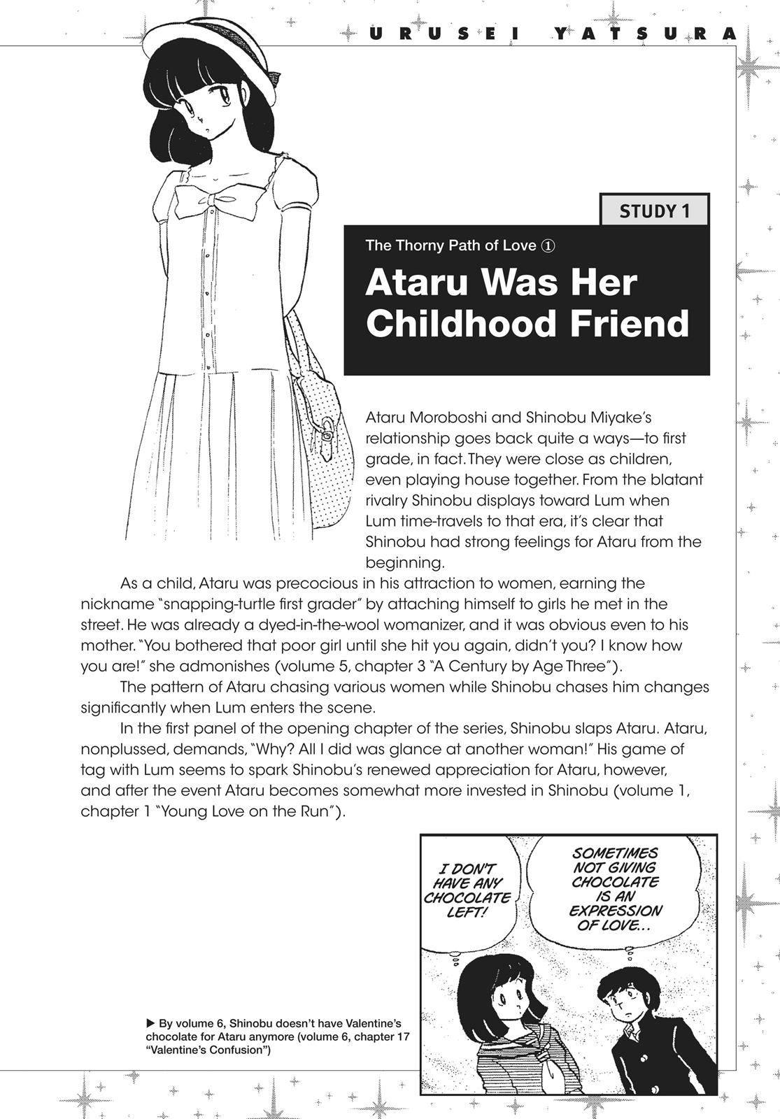 Read Urusei Yatsura Manga Online