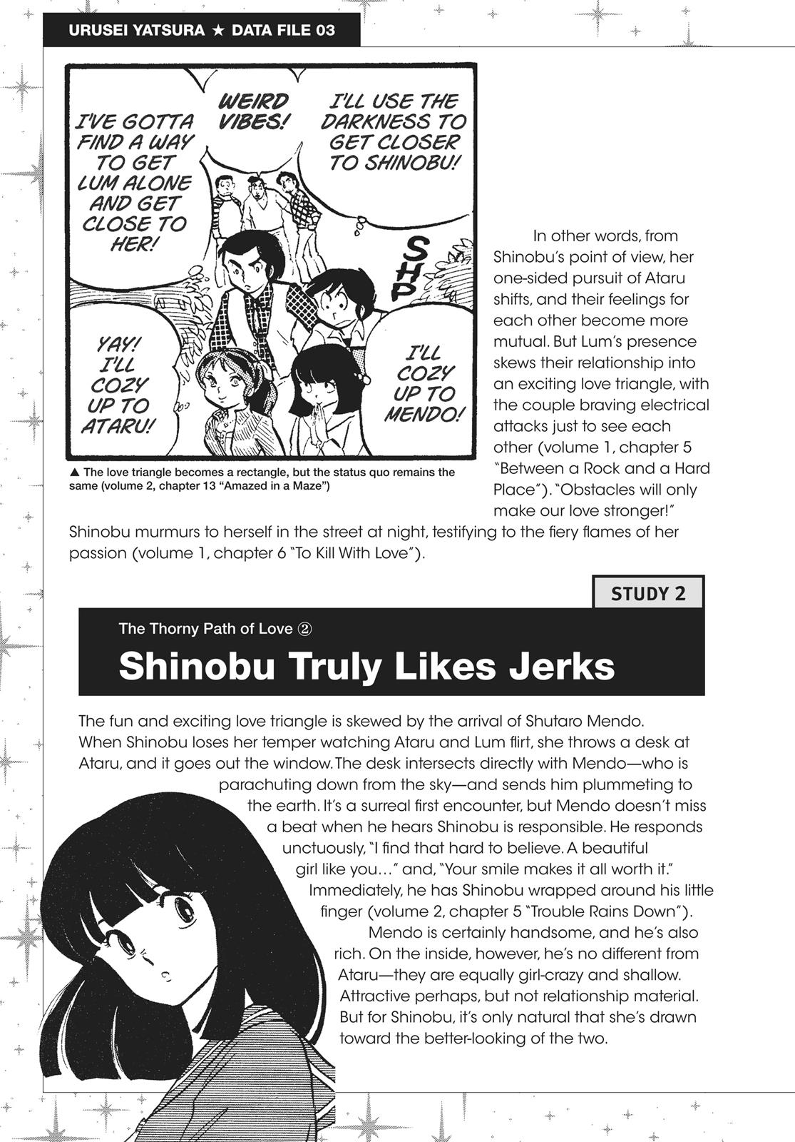Read Urusei Yatsura Manga Online