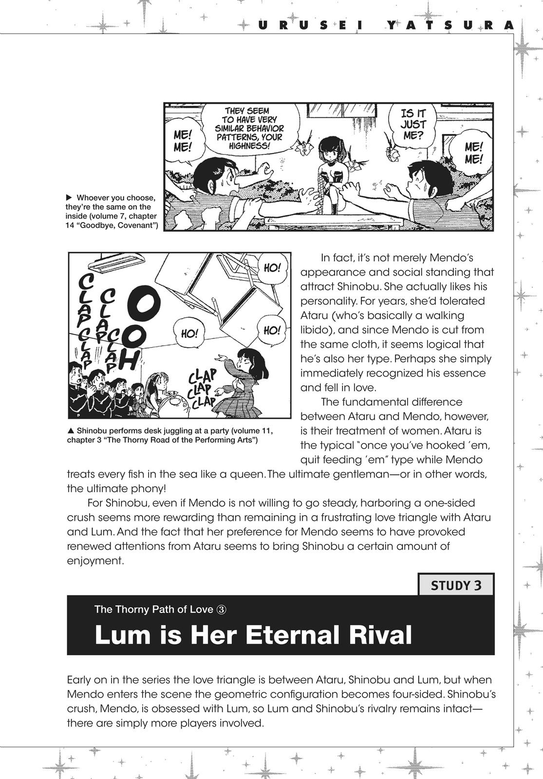 Read Urusei Yatsura Manga Online